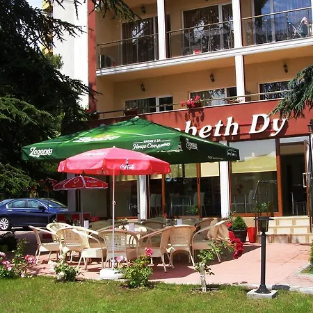 Elizabeth Dy Boutique 3*